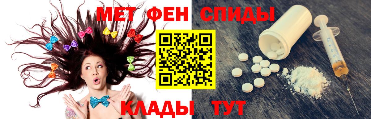 АМФ Premium Балашиха