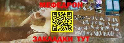 гашиш Рыбинск