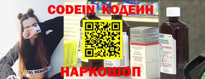 дистиллят марихуана Рузаевка