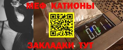 гашиш Рыбинск