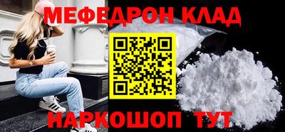 гашиш Рыбинск