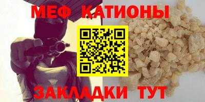 гашиш Рязань