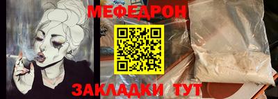 гашиш Рыбинск