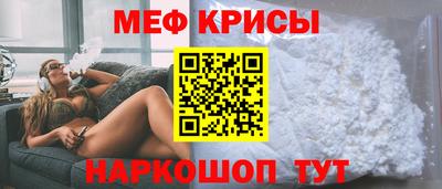 гашиш Рязань