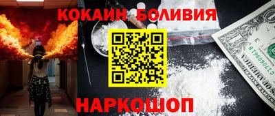 дистиллят марихуана Рузаевка