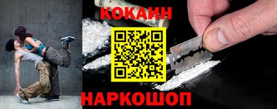 гашиш Рязань