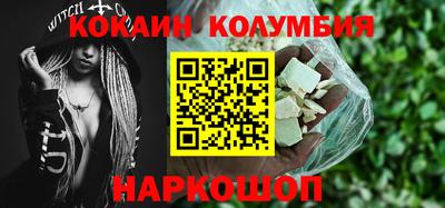 дистиллят марихуана Рузаевка