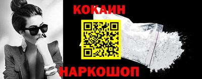 гашиш Рязань