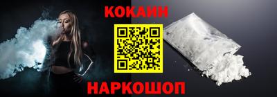 дистиллят марихуана Рузаевка