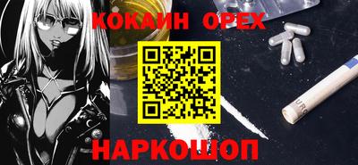 дистиллят марихуана Рузаевка