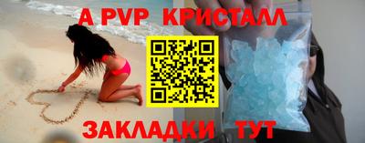 гашиш Рязань