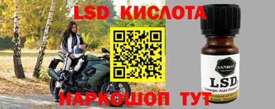 гашиш Рыбинск