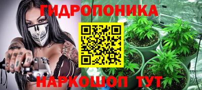 гашиш Рязань