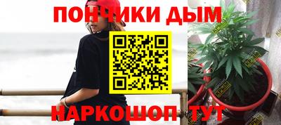 гашиш Рязань