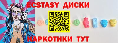 гашиш Рязань