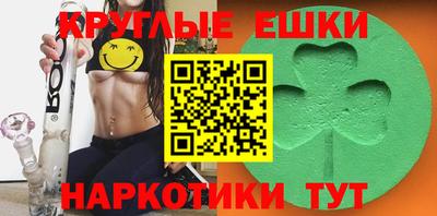 гашиш Рыбинск