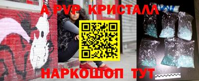 гашиш Рязань