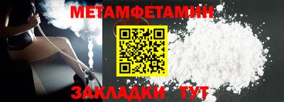 гашиш Рязань