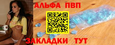 дистиллят марихуана Рузаевка