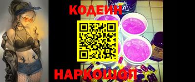 гашиш Рязань