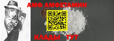 гашиш Рязань