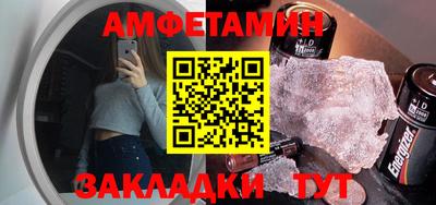 дистиллят марихуана Рузаевка