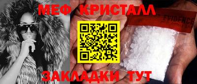 гашиш Рязань