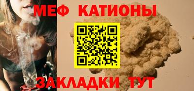 гашиш Рыбинск
