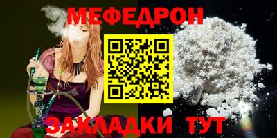 дистиллят марихуана Рузаевка