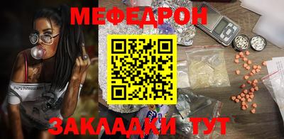 гашиш Рязань