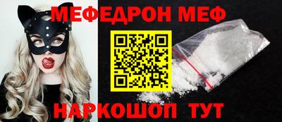 гашиш Рыбинск